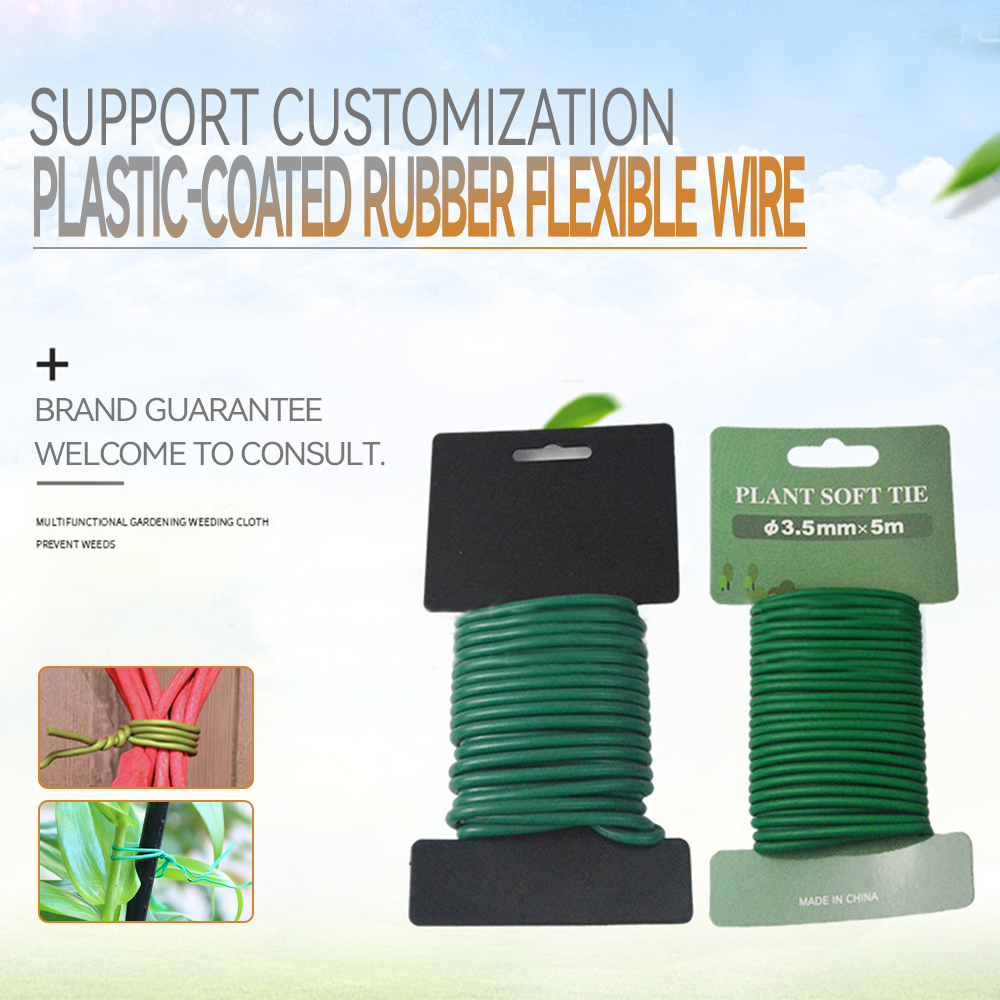 Garden Wire Twist Tie - Gardening Reusable Plants Soft Wire Garden