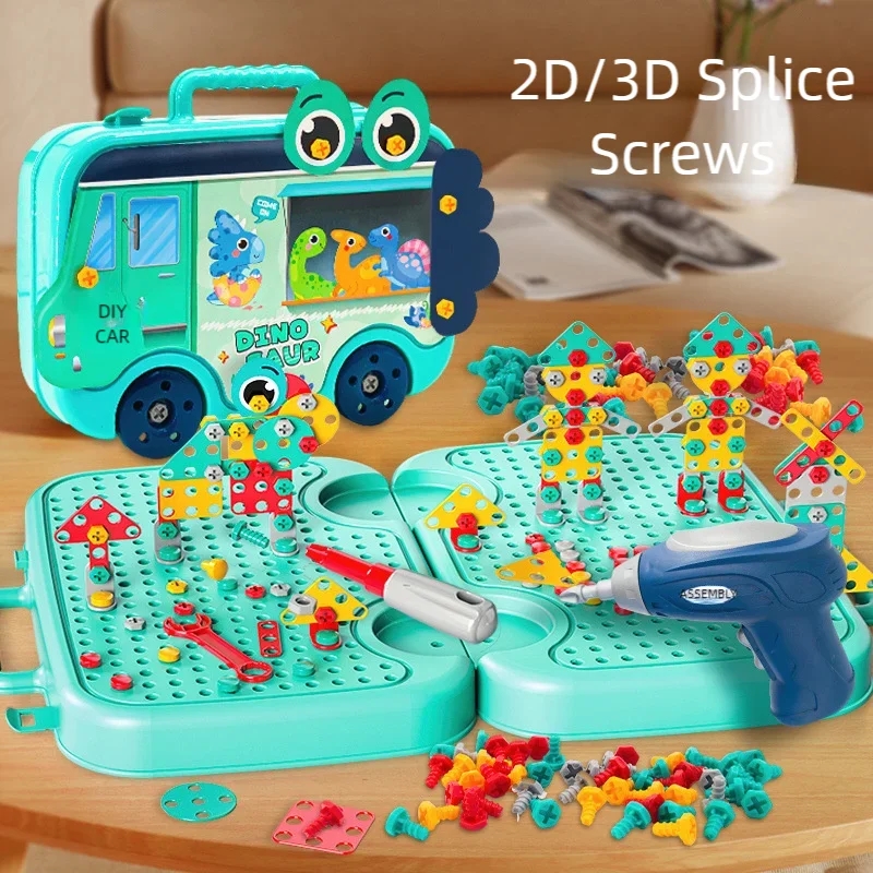 Simulation Electric Screwdrive - Gardening Tools 5 Year Old บทวิจารณ์และราคา