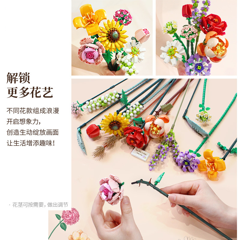 Romantic Roses Flowers Sunflow - Gardening Tools Kids Set บทวิจารณ์และราคา