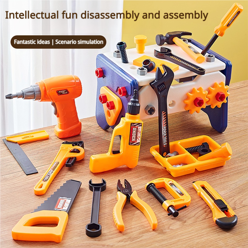 Simulation Maintenance Tool El - Gardening Tools 5 Year Old บทวิจารณ์และราคา