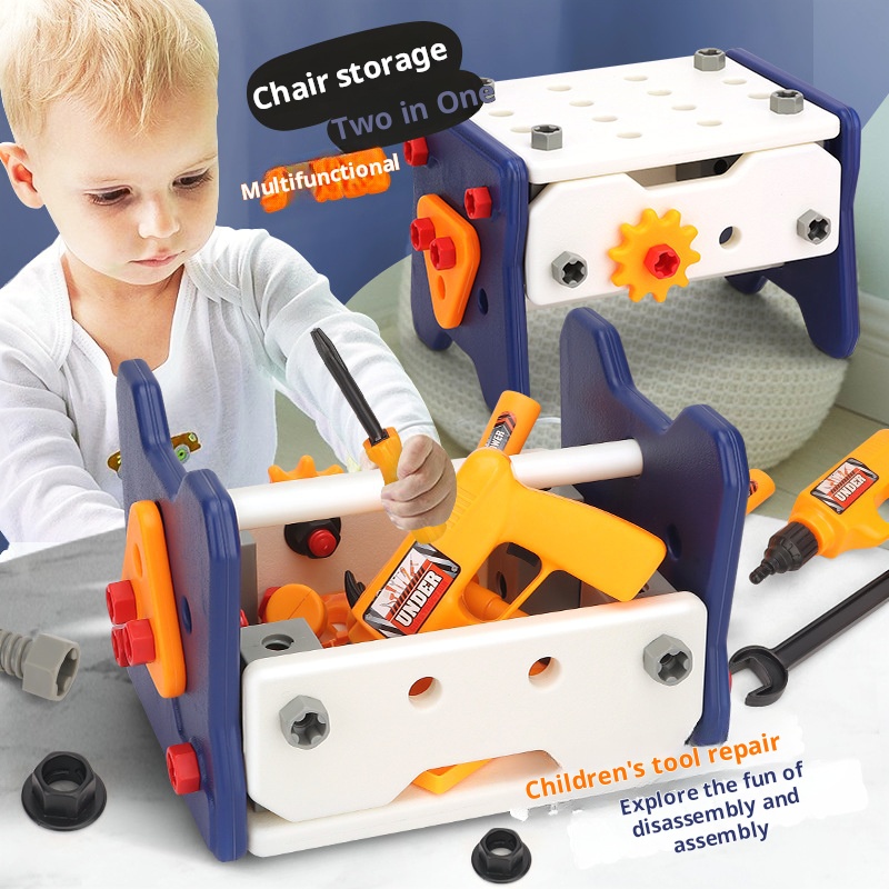 Simulation Maintenance Tool El - Gardening Tools 5 Year Old บทวิจารณ์และราคา