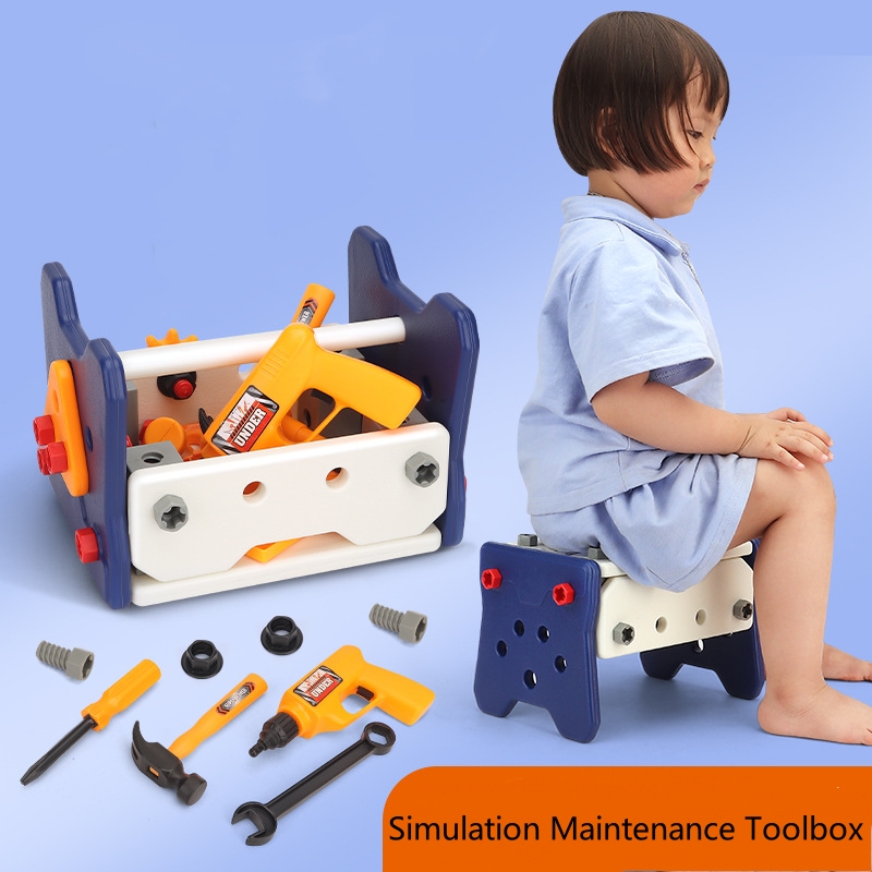 Simulation Maintenance Tool El - Gardening Tools 5 Year Old บทวิจารณ์และราคา