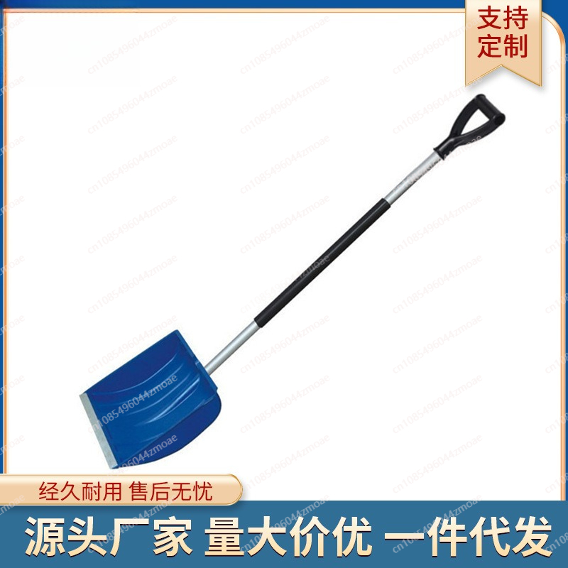 Factory direct sales plastic s - Gardening Tools For Sale บทวิจารณ์และราคา