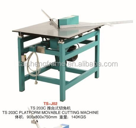 Guillotine Miter Saw Photo Fra - Gardening Tools Photo บทวิจารณ์และราคา