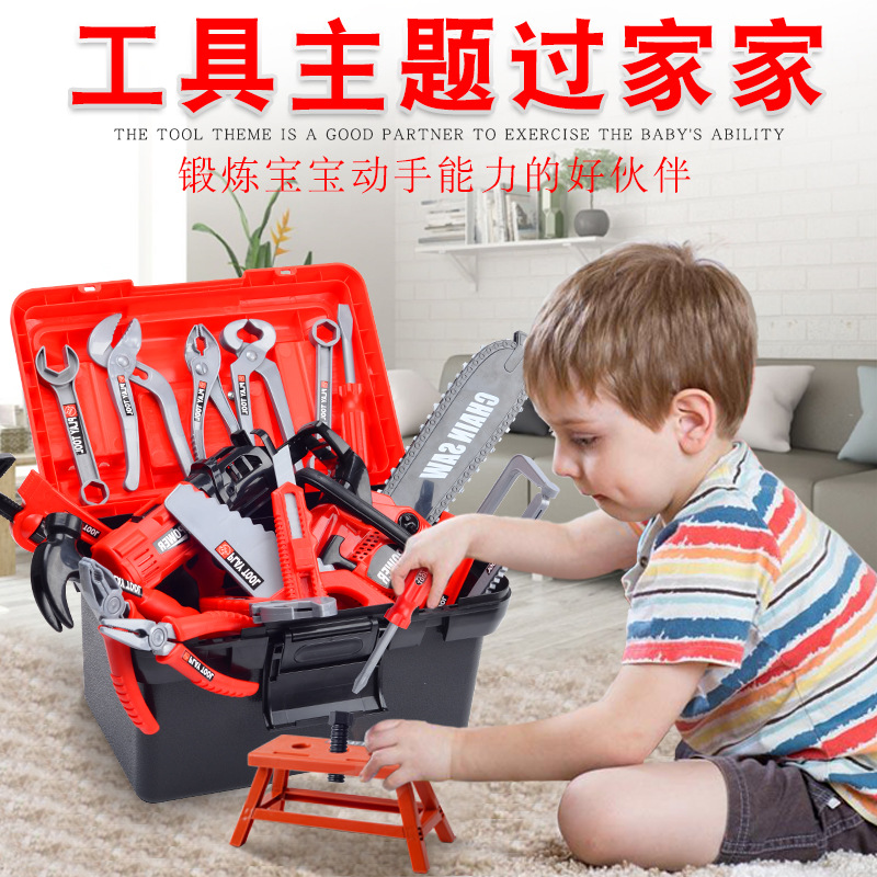 Children's Toolbox Engineer Si - Gardening Tools 5 Year Old บทวิจารณ์และราคา