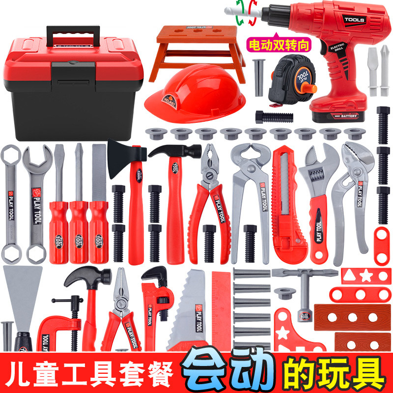 Children's Toolbox Engineer Si - Gardening Tools 5 Year Old บทวิจารณ์และราคา
