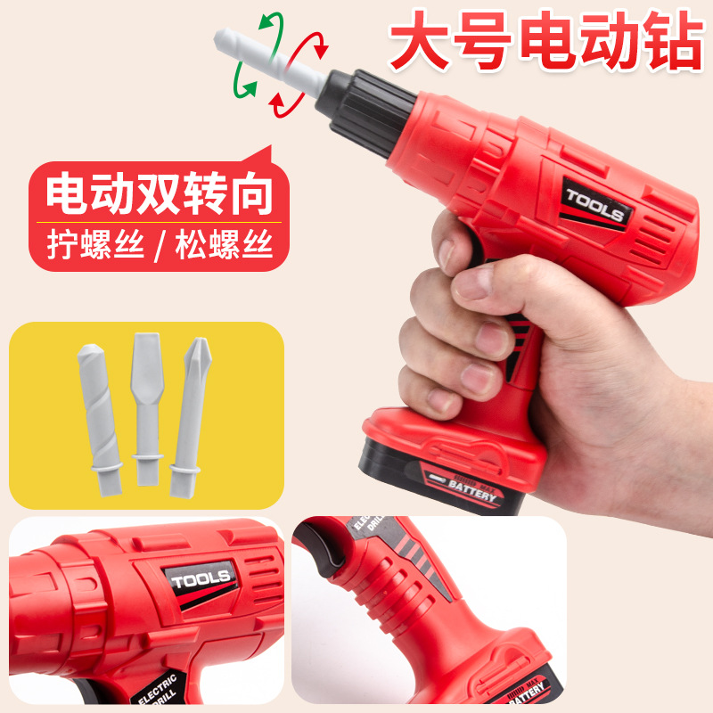 Children's Toolbox Engineer Si - Gardening Tools 5 Year Old บทวิจารณ์และราคา