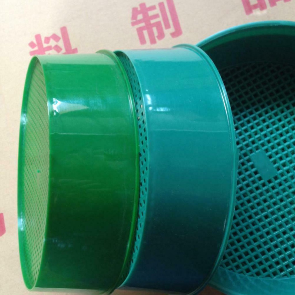 Plastic Garden Sieve Home Gard - Gardening Tools Box บทวิจารณ์และราคา