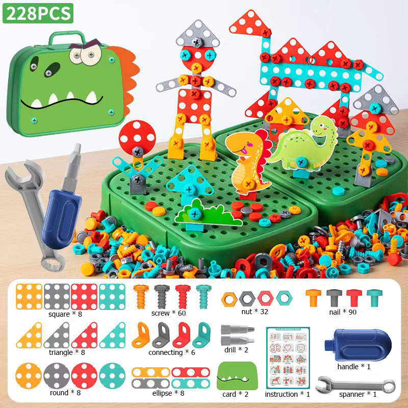230pcs/228pcs Children DIY Too - Gardening Tools 5 Year Old บทวิจารณ์และราคา