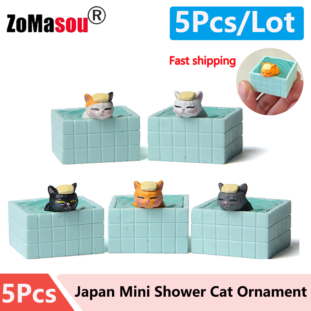 Mini Shower Cat Ornament Minia - Gardening Tools 2 Year Old บทวิจารณ์และราคา