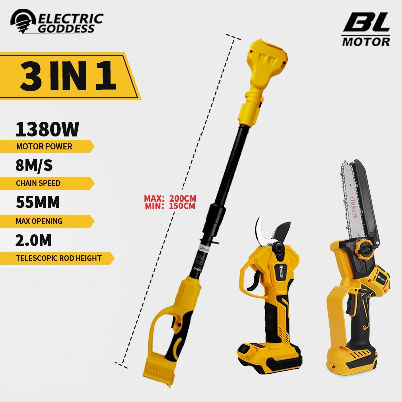 Brushless 6 Inch Electric Chai - Gardening Tools Basic บทวิจารณ์และราคา