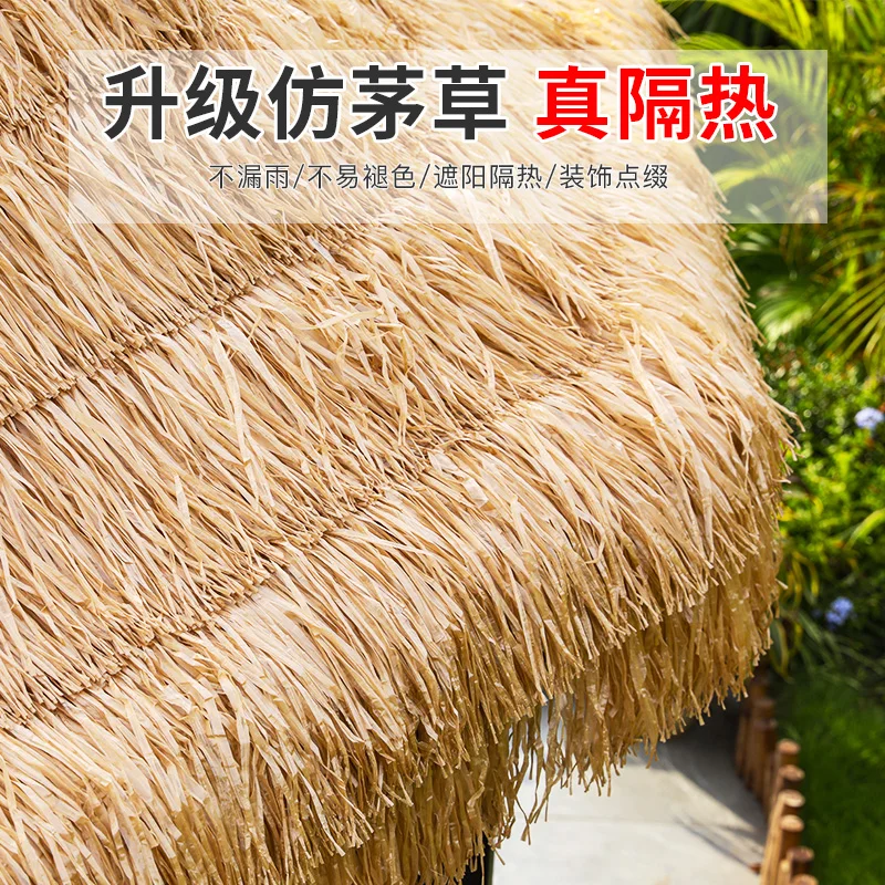Outdoor thatched pavilions, vi - Gardening Tools Photo บทวิจารณ์และราคา