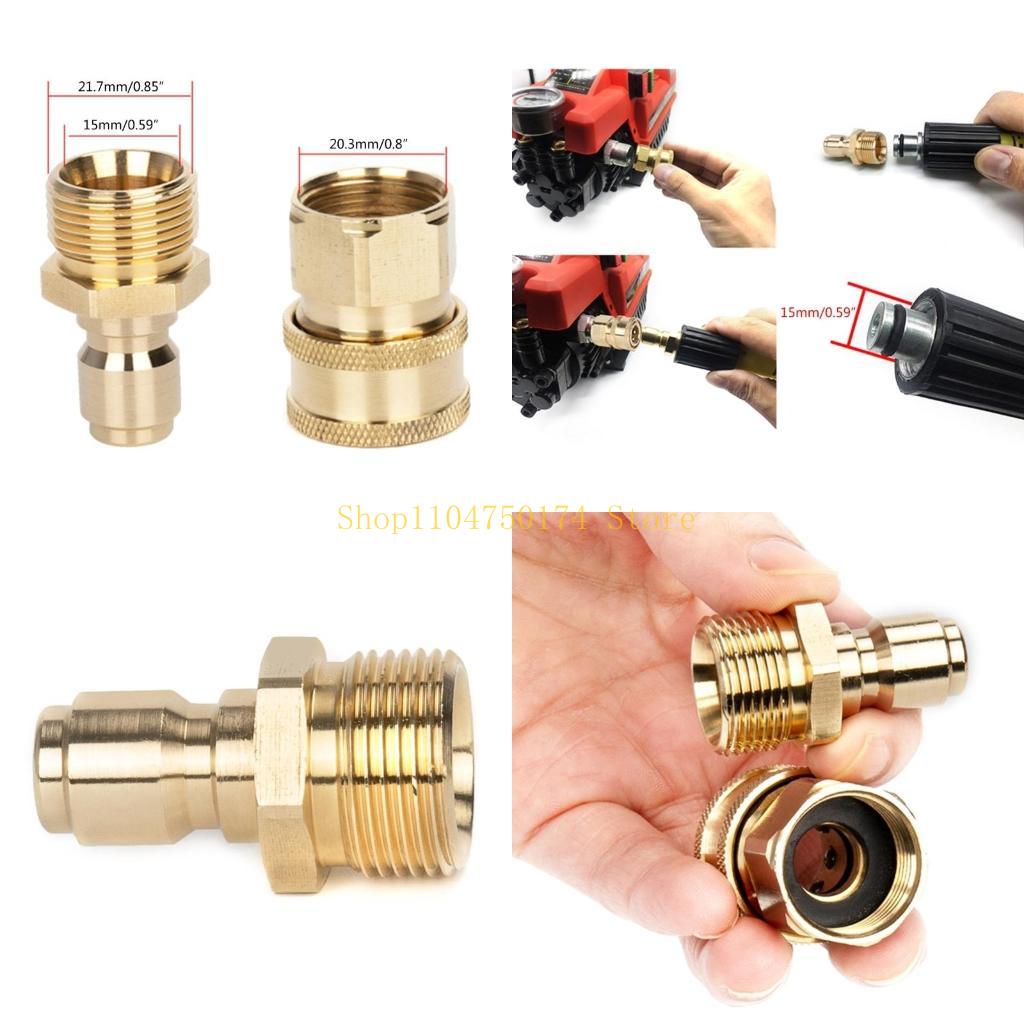 Quick Connecter Coupling Adapt - Gardening Tools For Sale บทวิจารณ์และราคา