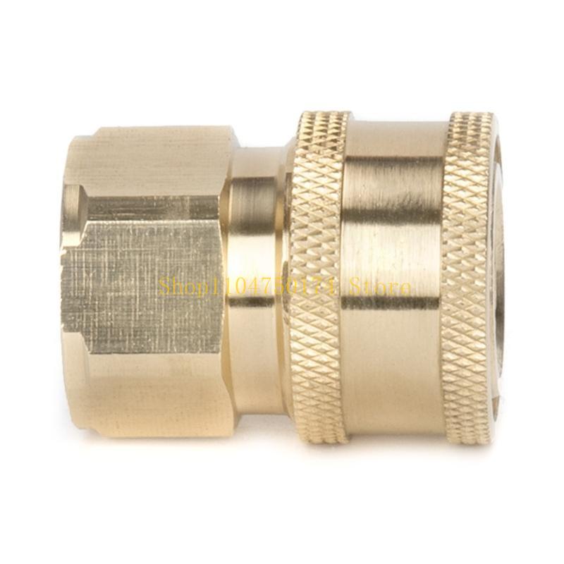 Quick Connecter Coupling Adapt - Gardening Tools For Sale บทวิจารณ์และราคา