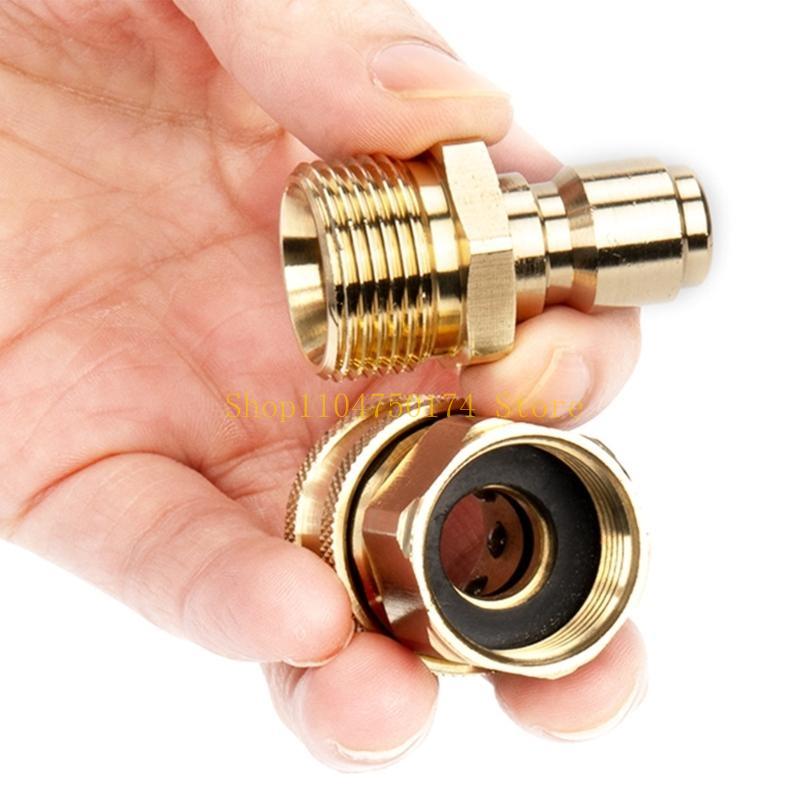 Quick Connecter Coupling Adapt - Gardening Tools For Sale บทวิจารณ์และราคา