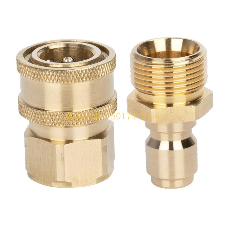 Quick Connecter Coupling Adapt - Gardening Tools For Sale บทวิจารณ์และราคา