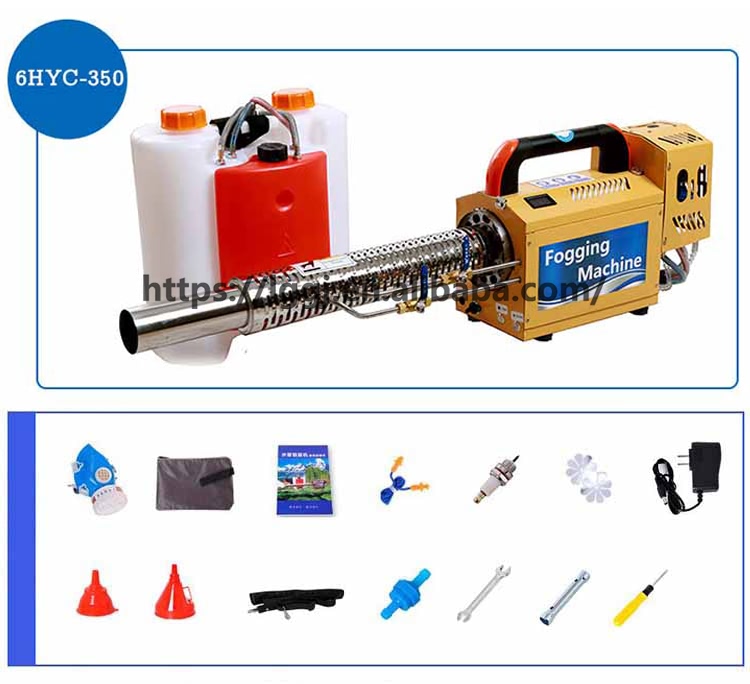 Hot Sale 6HYC-350 Garden Tools - Gardening Tools For Sale บทวิจารณ์และราคา